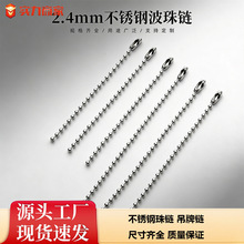 304���������10cm����������������Ь�ι���diy��Ʒ���������
