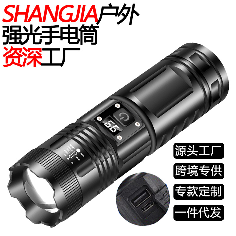 P50 linterna tipo-C recargable linterna láser blanca digital antorcha de luz al aire libre