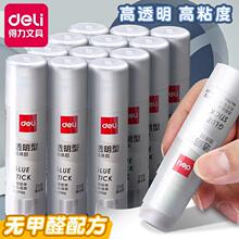 ����͸�����w�z�����z��ճ���z���k��ؔ���zˮ��ͯ�W���ľ��ֹ��z