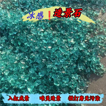 ���]�{ɫ����ʯ�~���b�ˮ����䁵ײ���ʯ�^ʯ�\����͸�������K