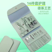 ���羳ָ�׼�Ĩ��G16���ײ��P����_�����׹��������Qָ�����b