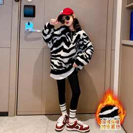 女童卫衣冬季洋气时尚网红女童装时髦女大童加厚假两件毛毛衣