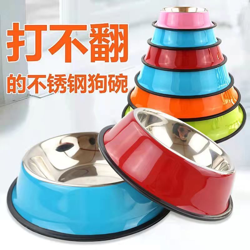 Dog Bowl Cat Bowl Anti-knock Stainless Steel Small Large Dog Dog Water Bowl Pet Rice Bowl Dog Bowl Dog Bowl Dog Food Bowl
