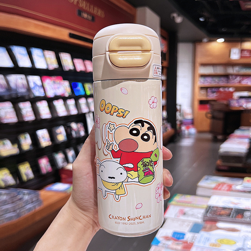 尼克保温杯2025新款三丽鸥疯狂动物城女生朱迪吸管杯儿童水杯子|undefined