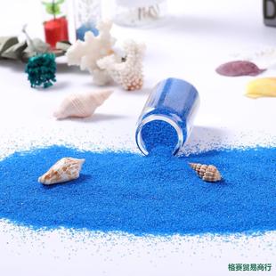 500�����{ɫʯӢɰ΢���^�쾰�{ɫɳ�Ӝ矟�{ɳ�b��{ɫ��ɳ��ɳ