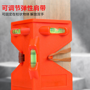 Multifunctional Column Leveler Column Vertical Meter Foldableing Vertical Pole Railing High-Precision Steel Structure Installation Tool Ruler
