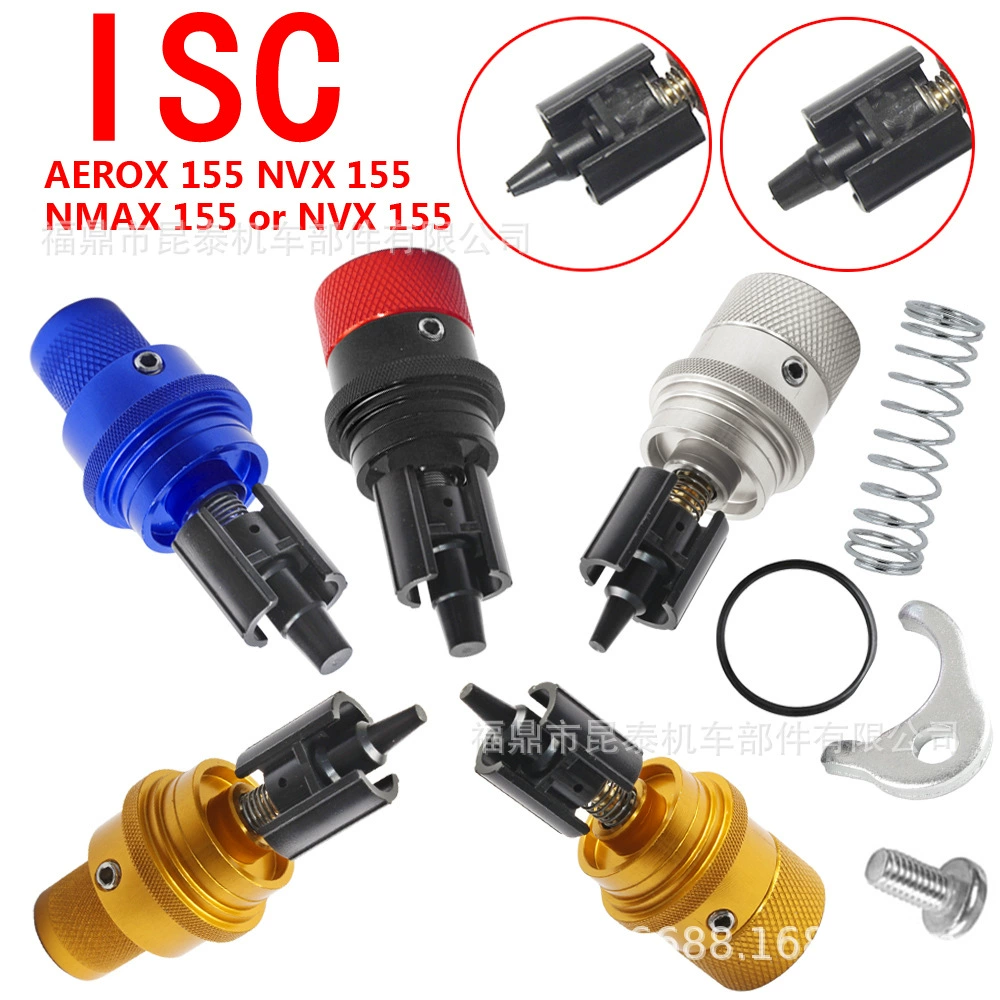 Корпус дроссельной заслонки мотоцикла ISC модифицированный регулятор скорости холостого хода для AEROX155 NVX155 N-MAX155