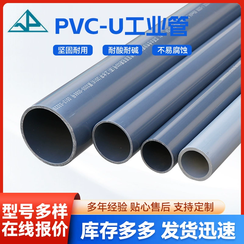 Шаровой клапан марки Huanqi Электрический шаровой кран Пневматический шаровой клапан электрический Дроссельный клапан пневматический Дроссельный клапан Бренд Huanqi