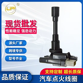 点火线圈;油泵、油嘴;火花塞