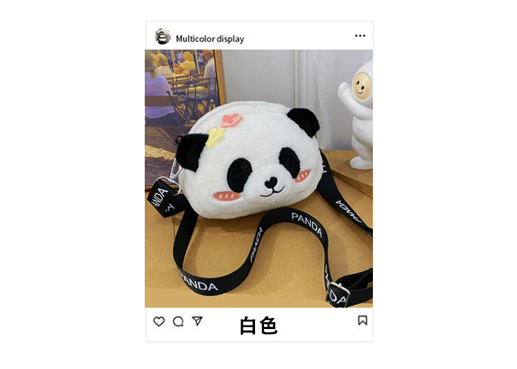 Cute panda plush bag for girls 2024 new trendy Japanese style girl crossbody bag Cartoon soft and cute doll bag undefined