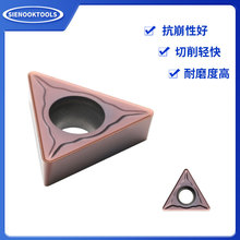 TCMT110204-TT���ص�Ƭ܇���ȿ������ε����u䓉T�ӵ�Ƭ���ؼӹ�