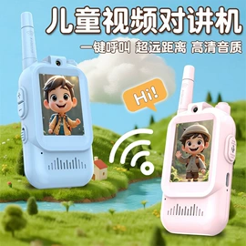 蓝牙耳机;USB风扇;手机自拍杆