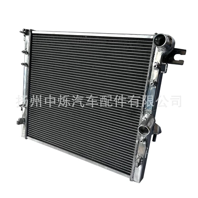 Soyutma sisteminin digər hissələri all-aluminum car water tank suitable