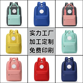 小学书包;幼儿园书包;中大学生书包