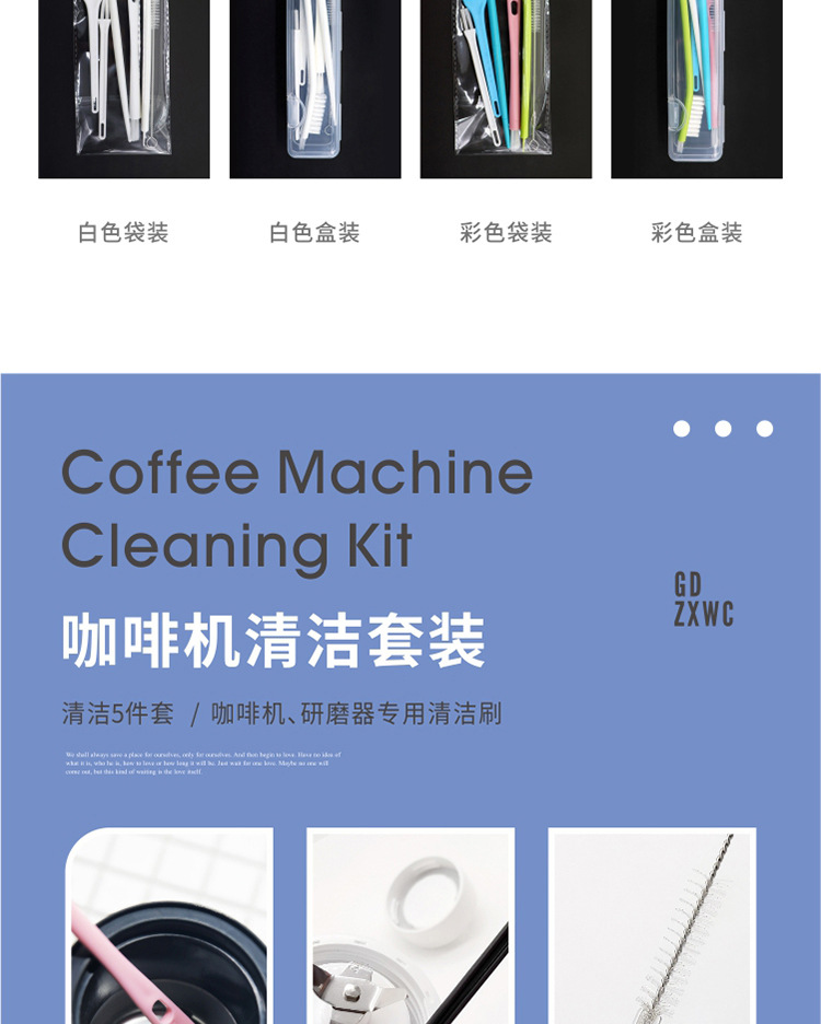 套装1_03.jpg