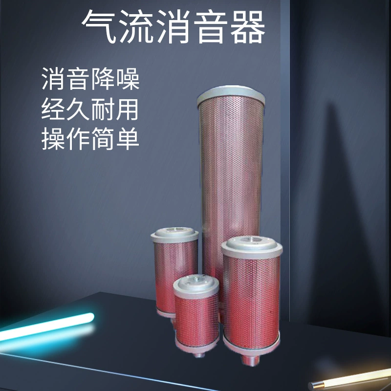 Компрессор Huanhai XY-05 с сушкой, глушителем и пневматическим диафрагменным насосом 20/15/12