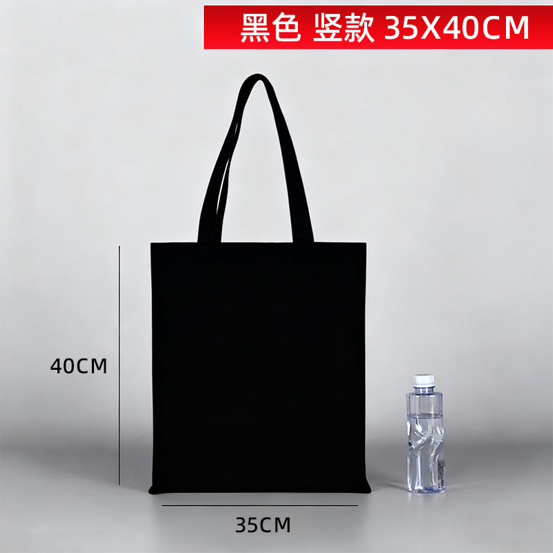 Bolsas en blanco personalizadas logotipo de alta calidad temporada de graduación clase de capacitación de lienzo bolsa de algodón bolsa personalizada image 22