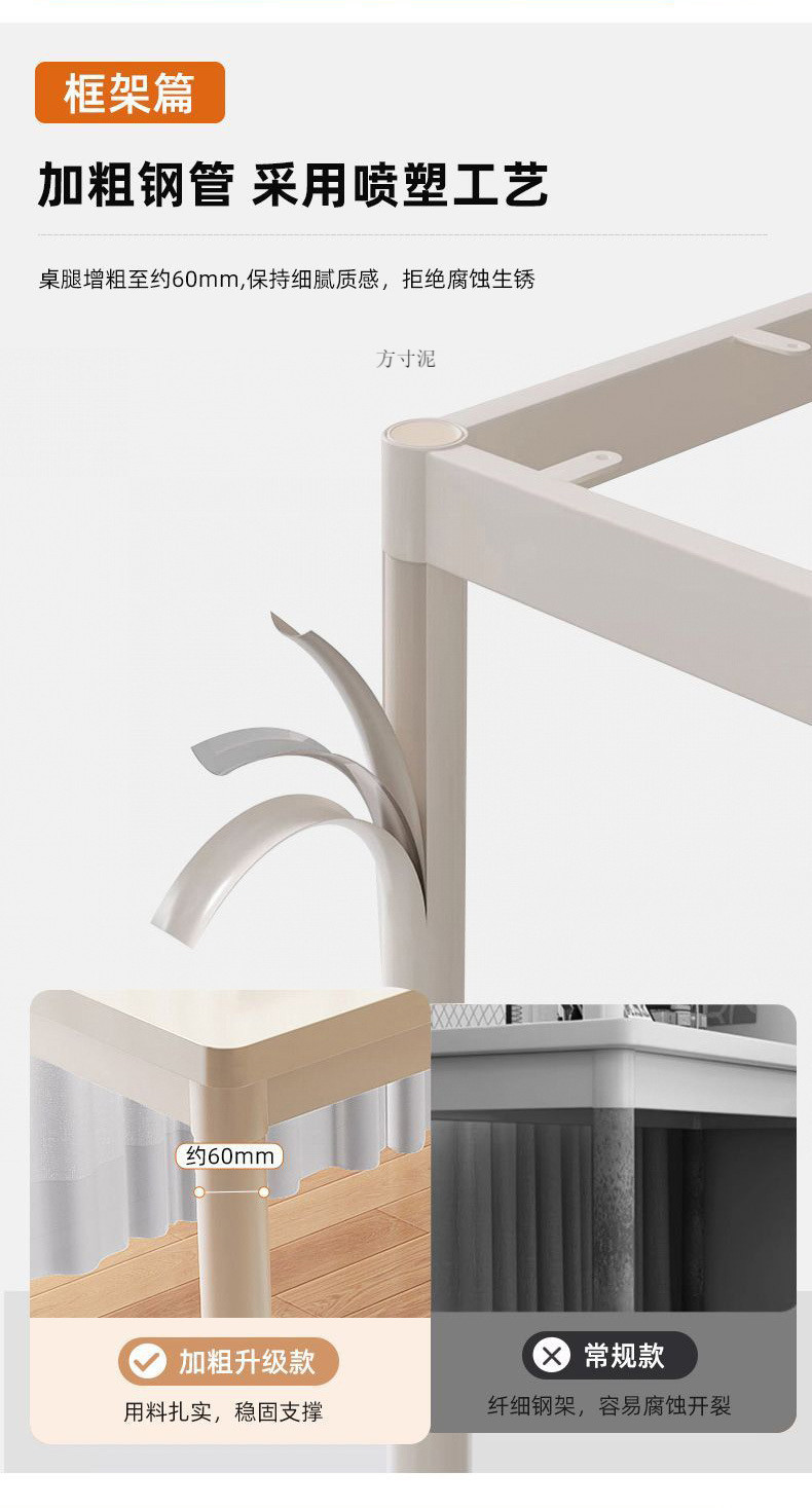 d6763a7e-e40f-461a-a348-3f0bed38d202.jpe