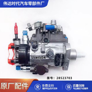 28523703�Cе�l�әC���ͱ��ھ�CDP210 DP310����ȼ�ͱ�28523703