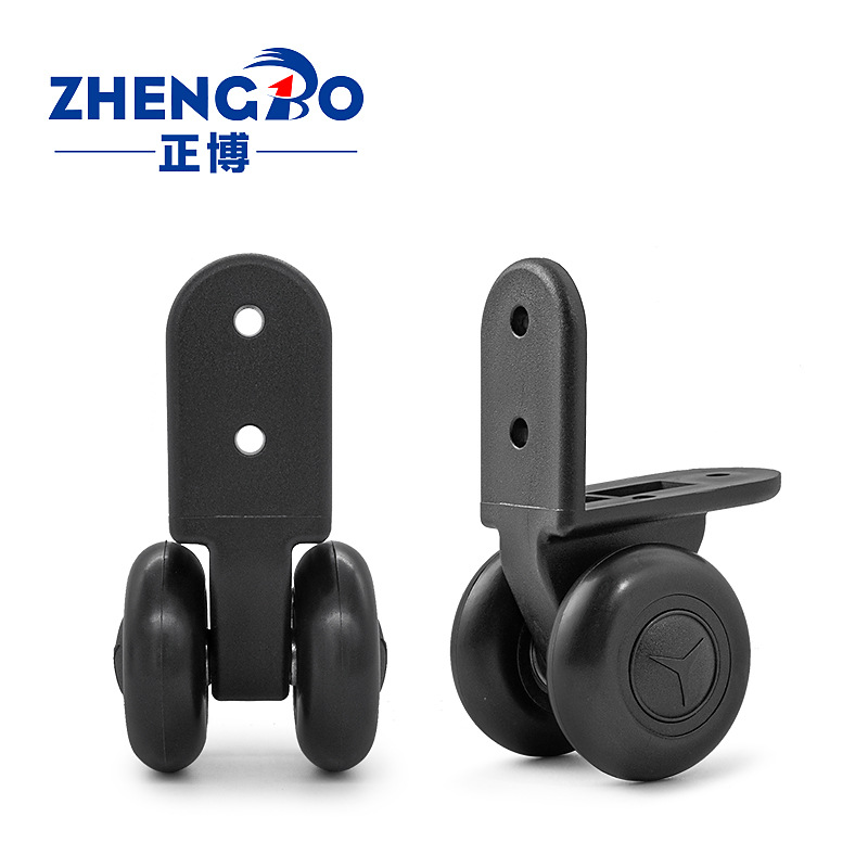 New luggage bag casters, accessories, audio tool box dual-wheel directional wheels, travel bag corner wheels are available in stock