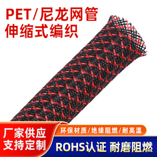 �����W����ȼ������Ƥ��PET������s�ܙC��늾������o�׺ڼtɫ