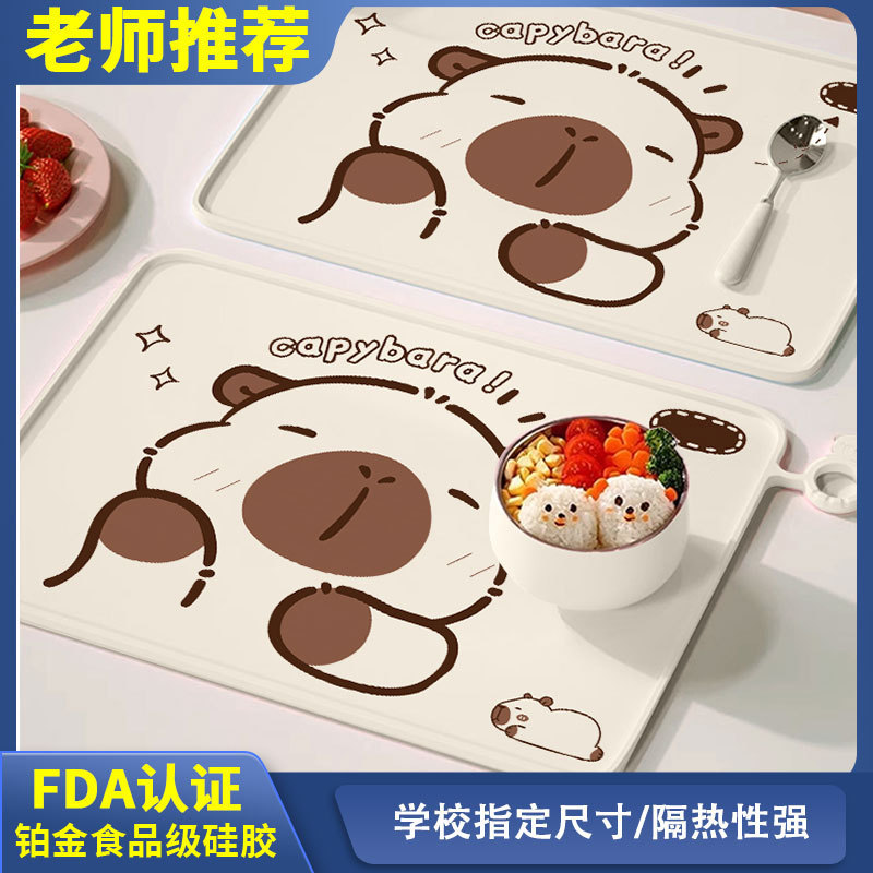 Food-Grade Silicone Thickened Kneading Mat, Waterproof and Oil-Proof Silicone Mat, Dining Table Mat, Silicone Mat, Heat Insulation Mat