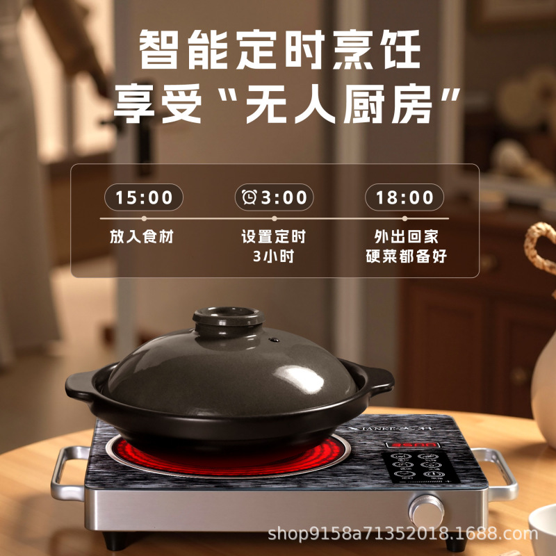 Xianke 電気セラミックストーブ家庭用 3500 ワットポットフリー多機能電磁調理器赤外線光波ストーブ炒め物高熱効率|undefined