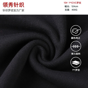 1*1CVC�_�y�S��ֱ�N�����_�y���A���[ѝ���\�ӷ�����_��