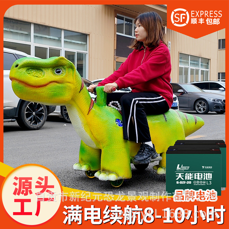 Simulación de silicona de piel suave dragón volador dinosaurio coche de atracciones en línea famoso padre-hijo centro comercial plaza fábrica de equipos de recreo fuente