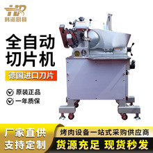 ȫ�Ԅ��������Ƭ�C���ß���ţ������C�๦����Ƭ�C�ϳ�NFC-350X