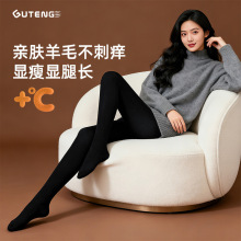 2025�¿��ɫ���ѝŮ��С�����@���⴩�ӽq�ﶬ�����������B���m