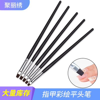 black Flat head Nail enhancement Brushes suit Phototherapy Pen Flat 5 suit nail Painted pen goods in stock Nail Pen