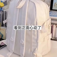シンプルな高校生用バックパック、女子中学生、中学生用ランドセル、小学生用大容量負担軽減脊椎保護子供用バックパック