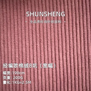 200g�����W�޽q8������ ��]�ﶬ�ͺϼӽq�������eѝ���ѝ��ů��