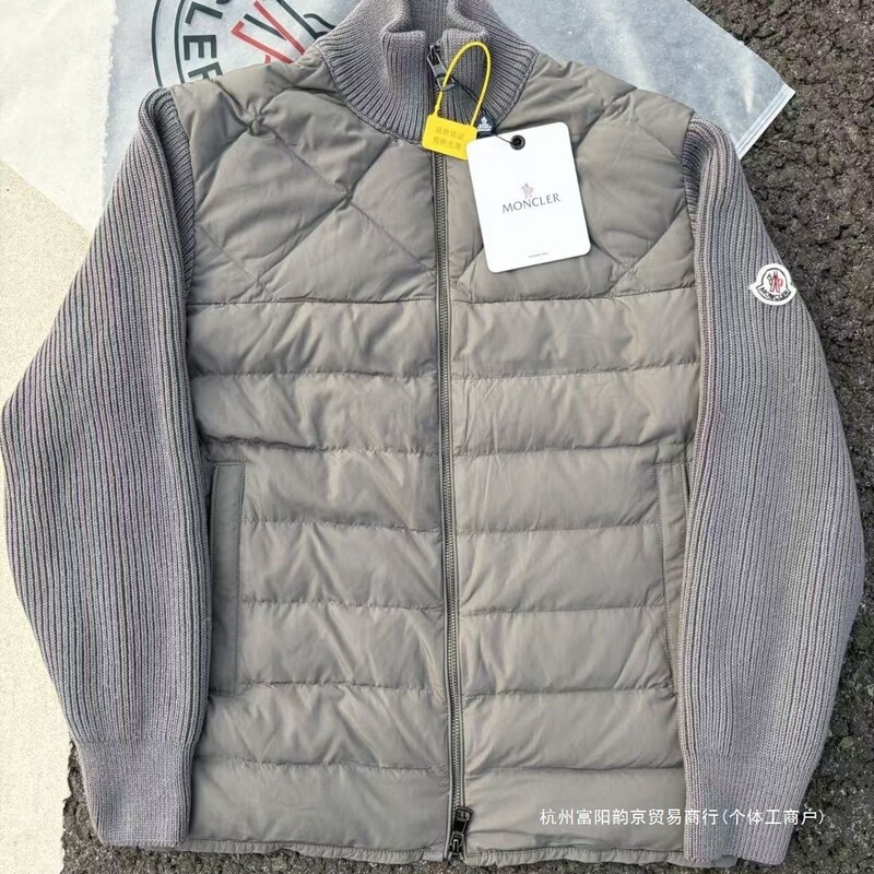 European and American high-end 2025 new model 90% duck down knitted patchwork down jacket for men and women, gray color for women European and American high-end 2025 new model 90% duck down knitted patchwork down jacket for men and women, gray color for women