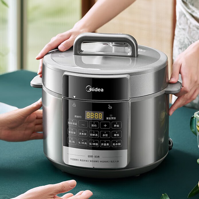 Midea Electric Pressure Cooker My-E5910 Spherical Double-Gallon 5-Liter Pressure Cooker Smart Reservation Rice Cooker Pressure Cooker Smart