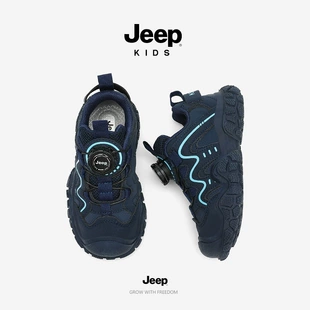 Кроссовки для мальчиков Jeep кожаные водонепроницаемые