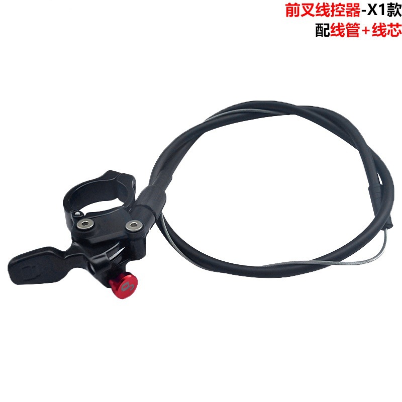 Bicicleta de montaña controlada por cable horquilla delantera antichoque horquilla de aire controlada por cable hombro interruptor de bloqueo piezas de reparación de control de hombro cambiar el control de cable