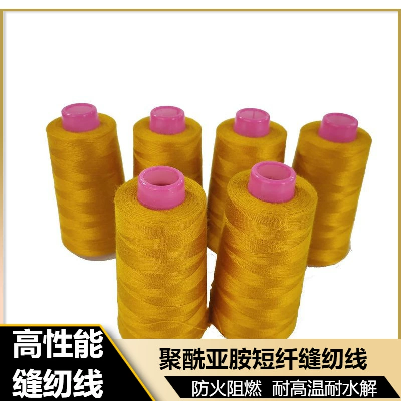 Полиимидные Штапельные Швейные Нитки Гоночная Огнеупорная Одежда Швейные Нитки Защитная Одежда Швейные Нитки Пожарная Одежда Швейные Нитки