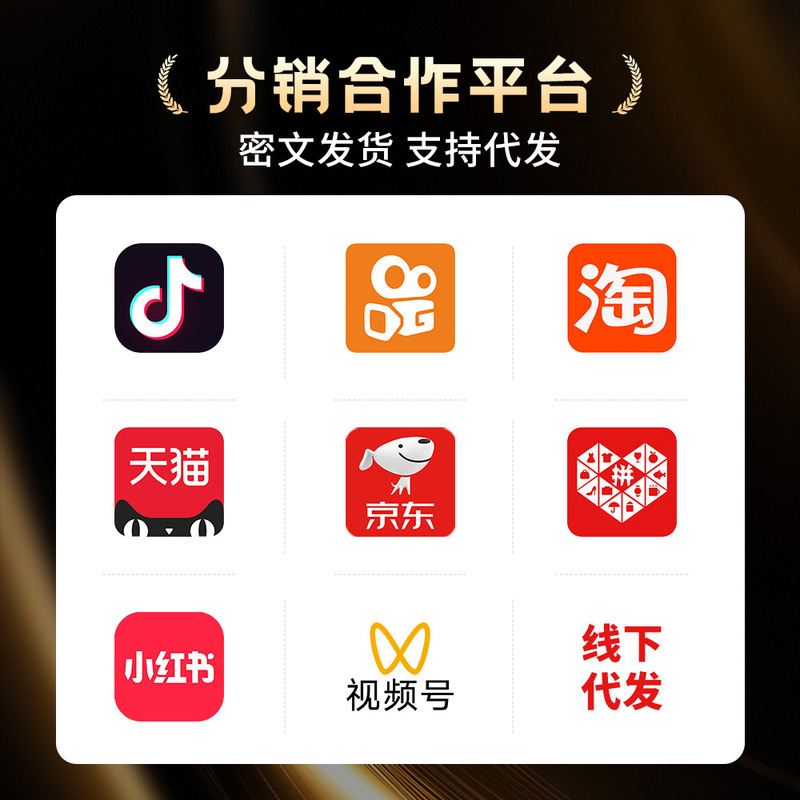 来图定挂画客厅装饰画卷轴入户玄关中堂墙壁画电表箱装饰画厂家发|undefined