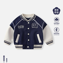 婴儿外套2025新款秋装男宝宝休闲棒球服上衣男童洋气卫衣秋季衣服