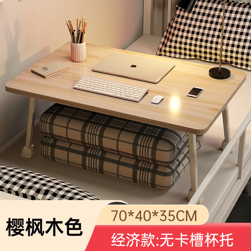 Mesa en la cama mesa de estudio tablero plegable escritorio dormitorio perezoso estudiantes universitarios lectura y escritura artefacto mágico