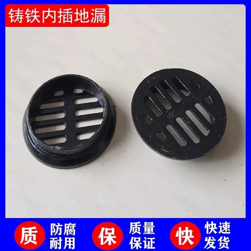 铸铁雨水斗篦子长方形圆形过滤网片网球地漏格栅桥梁沟盖