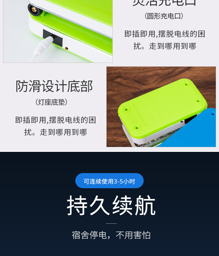 5356500b-78eb-491b-abd7-10d637cd723c.jpg