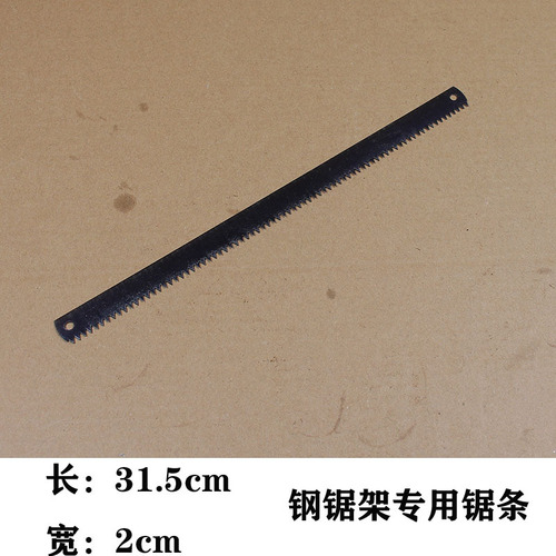 Various specifications of old woodworking saw blades, manganese steel saw blades, hand saw blades, narrow saw blades, bird saw blades, winding saw blades