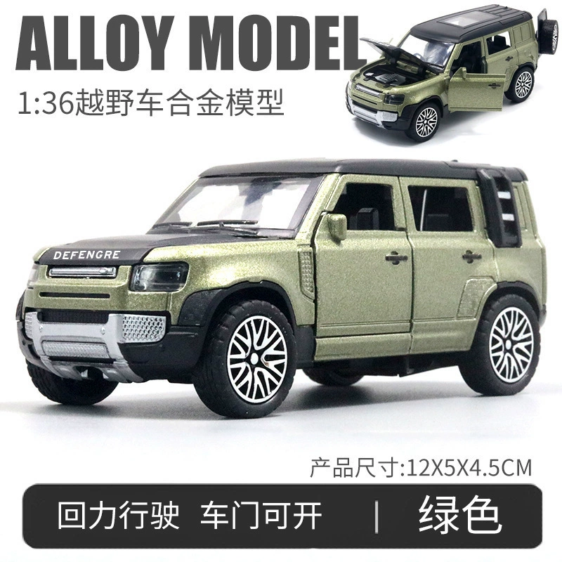 Моделированный сплав SUV Yingzhan 1:36 внедорожная игрушка с открывающимися дверями, с обратной подачей, резиновые шины