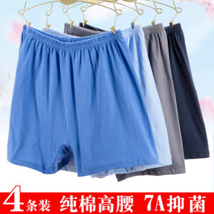 ��ʿ�������ѝ�ְּ���ƽ��ѝ�������ˌ��ɼӴ�ӷ��Ľ�ȫ��ѝ�^