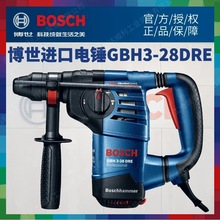 ��ԭ�b�M��BOSCH����GBH3-28DRE��N�����������N�800��