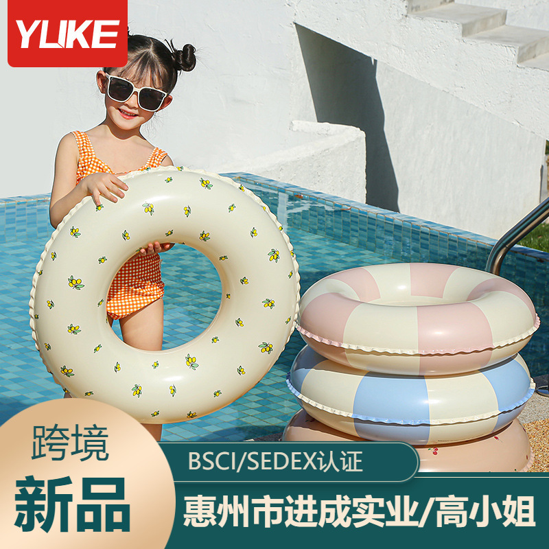 Children's swimming ring for beginners for adults