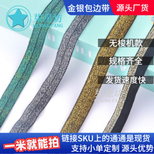 �ڰ׬F؛1.5CM��z��߅��2.0CM�����y�z�ɾo�����۲ʽz���b�o��